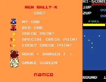 New Rally X-MAME 2003